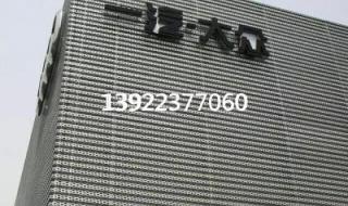 一汽大众有哪些品牌