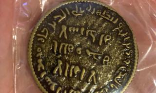 中国钱币博物馆